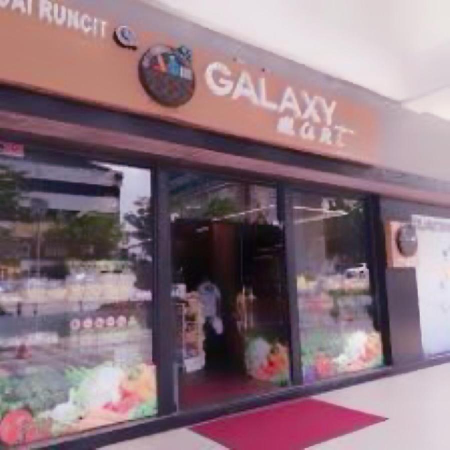 Appartement Twin Galaxy By Greatday à Johor Bahru Extérieur photo